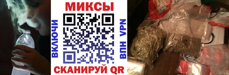 БУТИРАТ жидкий экстази Красногорск