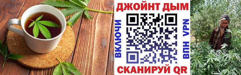 купить закладку  Красногорск  Canna-Cookies конопля 