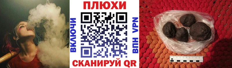 mega вход Красногорск Гашиш гашик