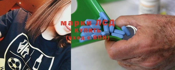 мефедрон VHQ Вяземский