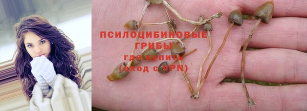 кокаин колумбия Володарск