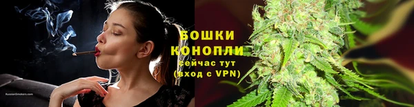 мефедрон VHQ Вяземский