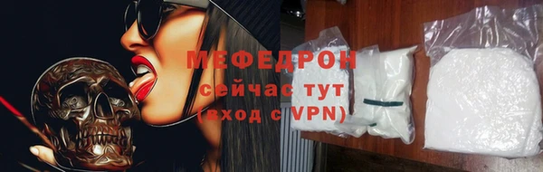 кокаин колумбия Володарск