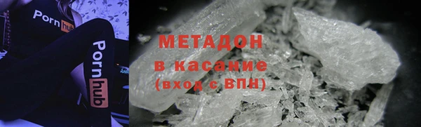 амф Вязники