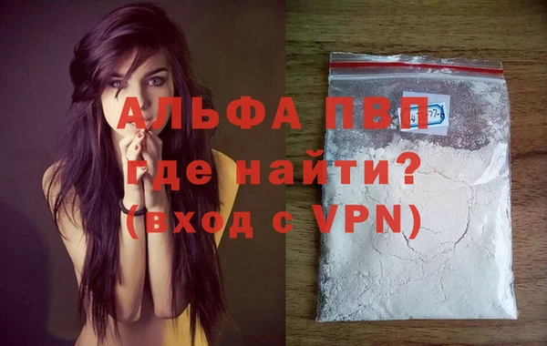 кокаин колумбия Володарск