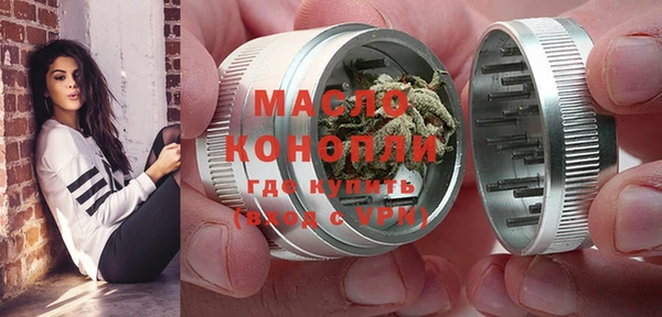 амф Вязники
