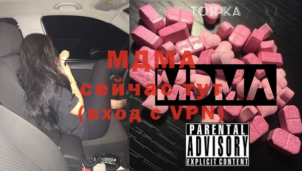кокаин колумбия Володарск