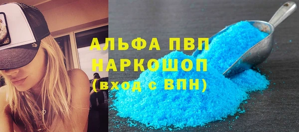 кокаин колумбия Володарск