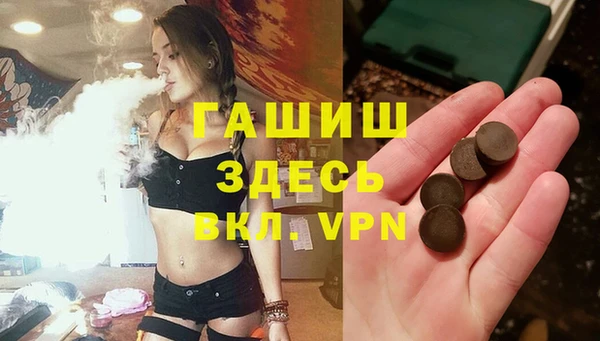 амф Вязники