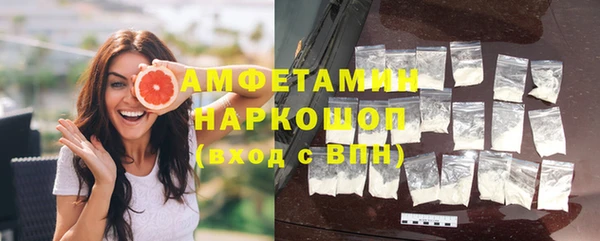 кокаин колумбия Володарск