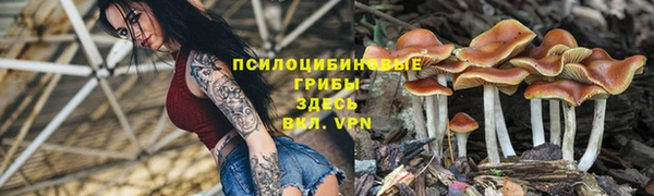кокаин колумбия Володарск