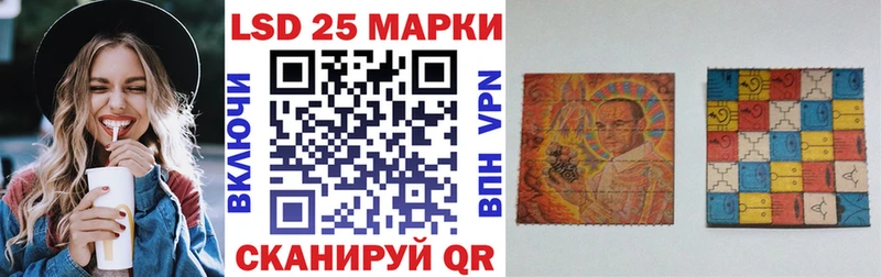Марки 25I-NBOMe 1,8мг  гидра онион  Красногорск 
