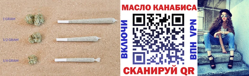 Дистиллят ТГК вейп  omg рабочий сайт  Красногорск 