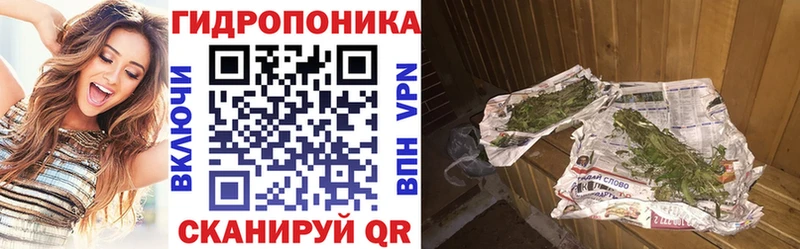 MEGA рабочий сайт  Красногорск  МАРИХУАНА Ganja 